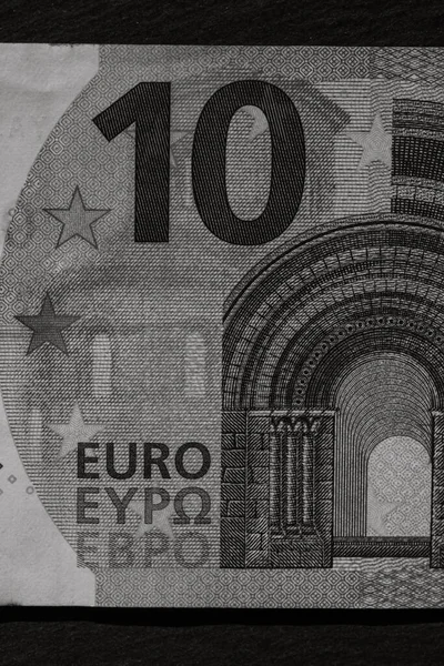 Selektiver Fokus Auf Die Details Der Euro Banknoten Makrodetails Von — Stockfoto