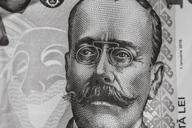 LEI Romen parası. RON Leu parası Avrupa para birimi ve enflasyon