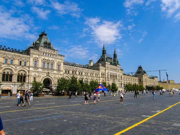 Kızıl Meydan, Moskova