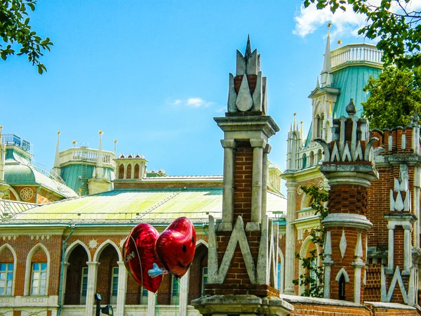 Moskova, tsaritsyno park, daha iyi