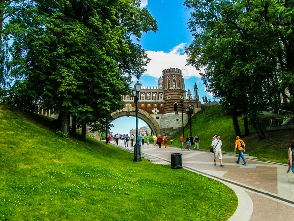 Moskova, tsaritsyno park, daha iyi