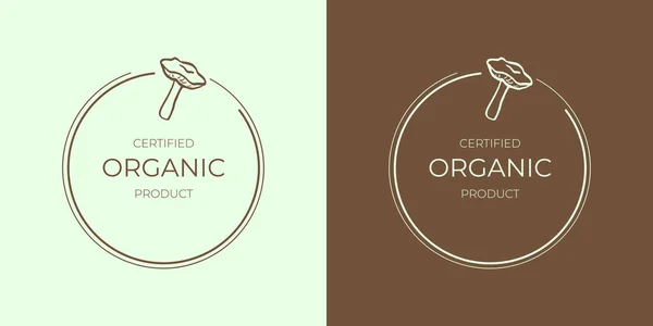 추상적 미니멀리즘적 디자인 유기농 브랜드인 제품을 버섯으로 Vector — 스톡 벡터