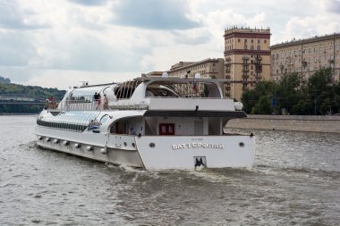 Boat trip along the Moscow river. Motor ship 'Butterfly'.