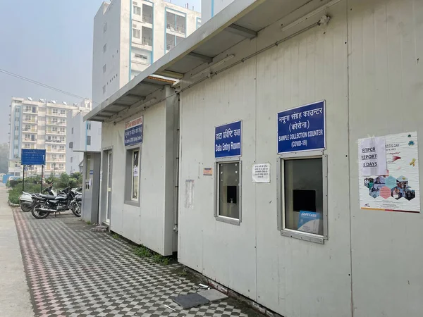 Nova Deli Índia Março 2022 Deep Chand Bandhu Government Hospital — Fotografia de Stock