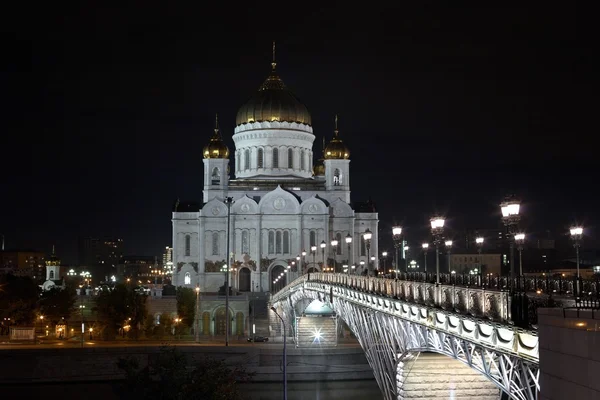 Moscow — Stock Photo, Image