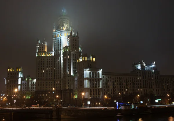 Moscova — Fotografie, imagine de stoc