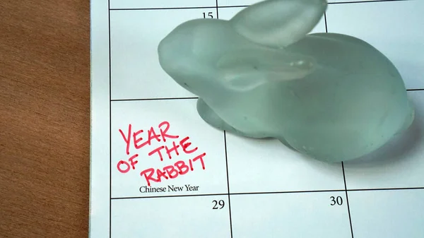 Calendar reminder for Chinese New Year, the Year of the Rabbit