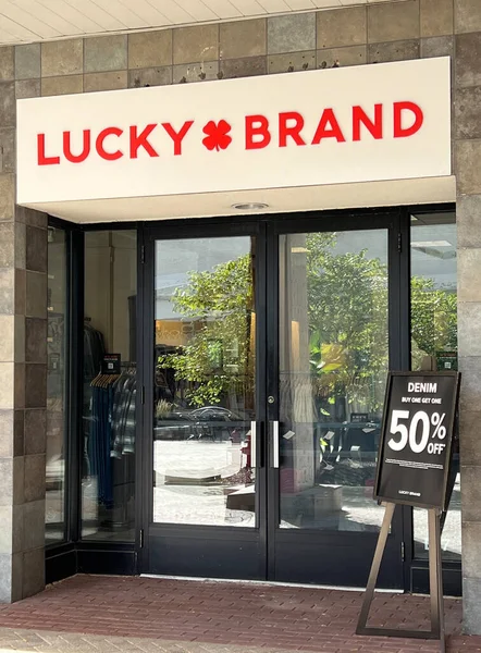Vooringang Van Een Lucky Brand Winkel Old Orchard Shopping Center — Stockfoto