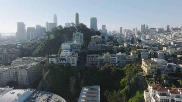 Panoramatický výhled na centrum finanční čtvrti s moderní architekturou — Stock video