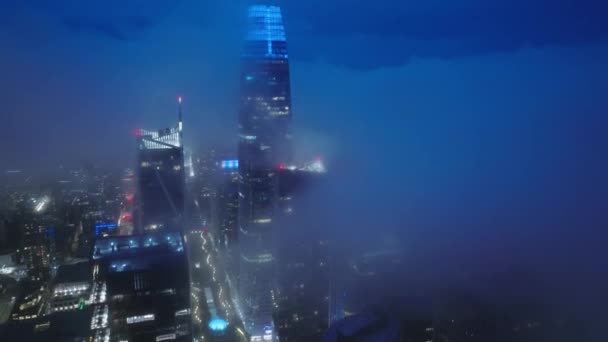 Epic Vista Aérea Del Dron Iluminación Cinemática Nocturna Ciudad Del — Vídeos de Stock