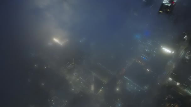영화같은 샌프란시스코의 지역을 구름을 주었다 배경에 사무실 — 비디오