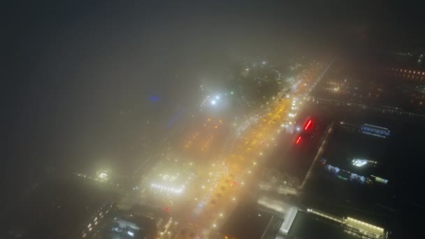 Центр Сан Франциско Хмарну Ніч Сценічний Вечір Сан Франциско Повітряний — стокове відео