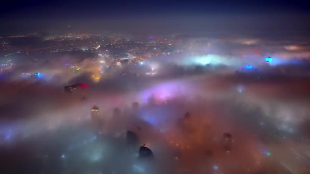 Hyper Lapse Big Vibrant City Night Seen Astonishing Aerial Scenery — Stock video