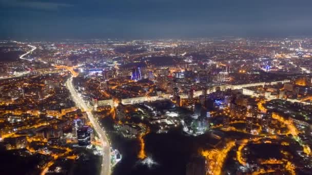 Metropolün Insansız Hava Aracı Görüntüleri Gece Aydınlandı Yukarıdan Görüldüğü Gibi — Stok video