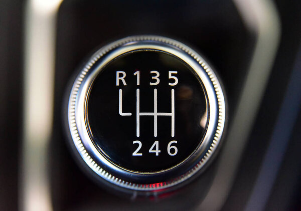 The head of the manual transmission lever