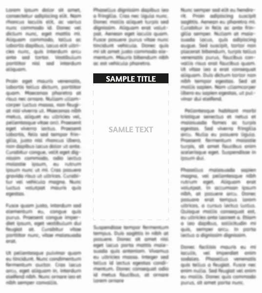 Vector unsharp newspaper — Stock Vector