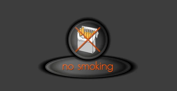 No smoking button — Stock Vector