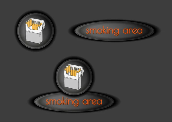 吸烟区按钮 — 图库矢量图片