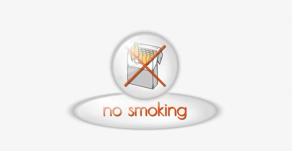 No smoking button — Stock Vector