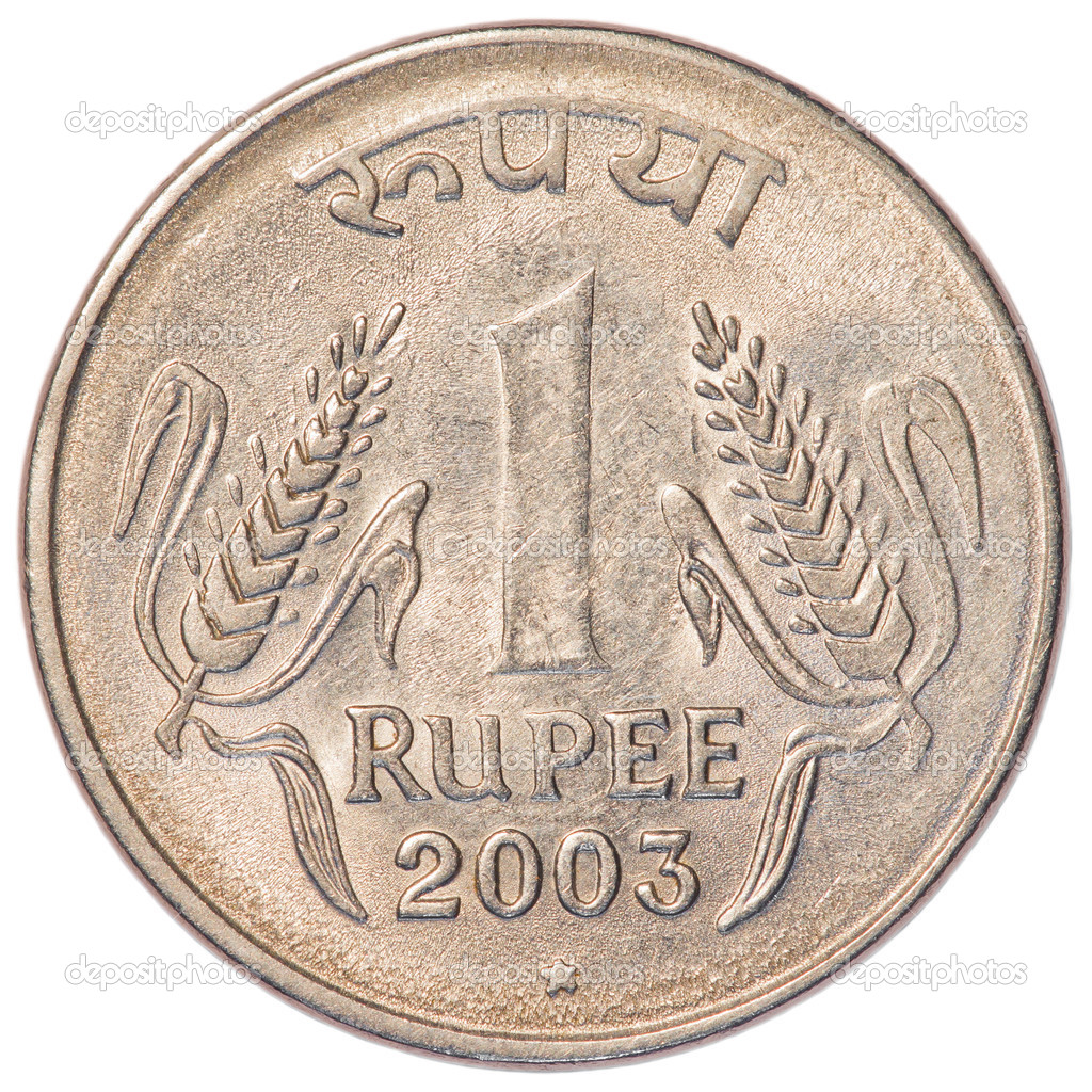 Una Moneta Di Rupia Indiana Foto Stock Foto Immagini Asafeliason Una Moneta Di Rupia Indiana Foto Stock Foto Immagini Asafeliason