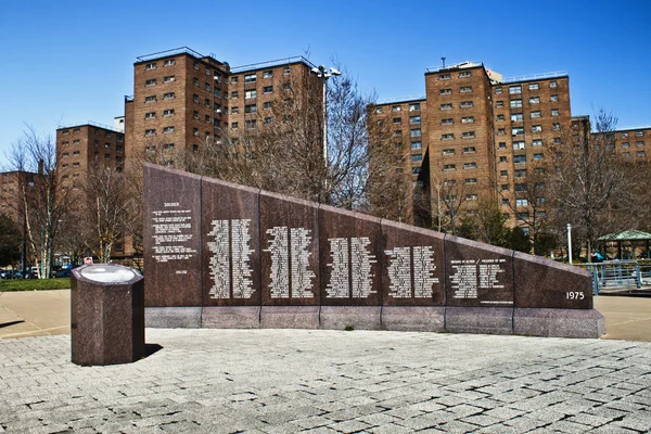 Muro Memorial Militar — Fotografia de Stock