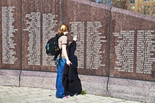 Remember Those Who are Lost. — Stock Photo, Image