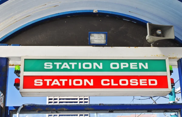 Station Open Station Closed. — Stock Photo, Image