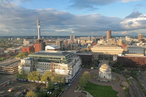 Birmingham — Stok fotoğraf