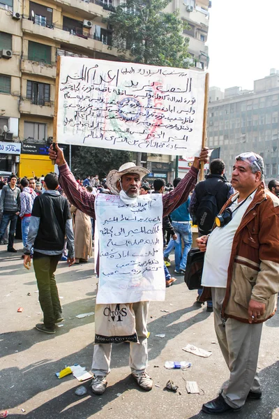 大规模示威，开罗埃及 — 图库照片