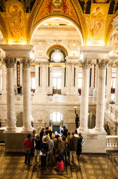 Library of Congress, Washington, DC, USA — Stock Photo, Image