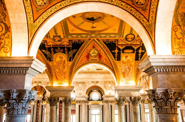 Library of Congress, Washington, DC, USA — Stock Photo, Image