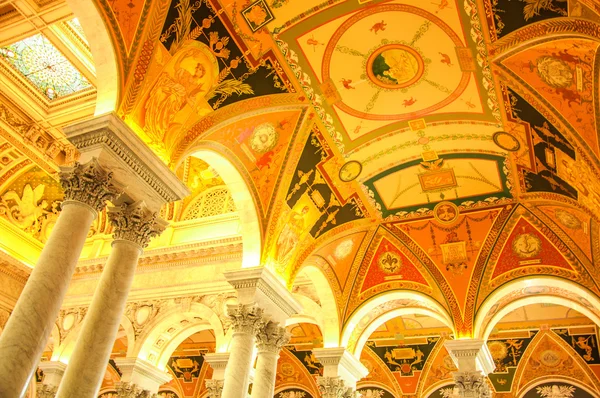 Library of Congress, USA — Stock Photo, Image