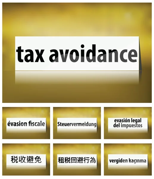 Tax Avoidance Concept on white background — Stock Vector