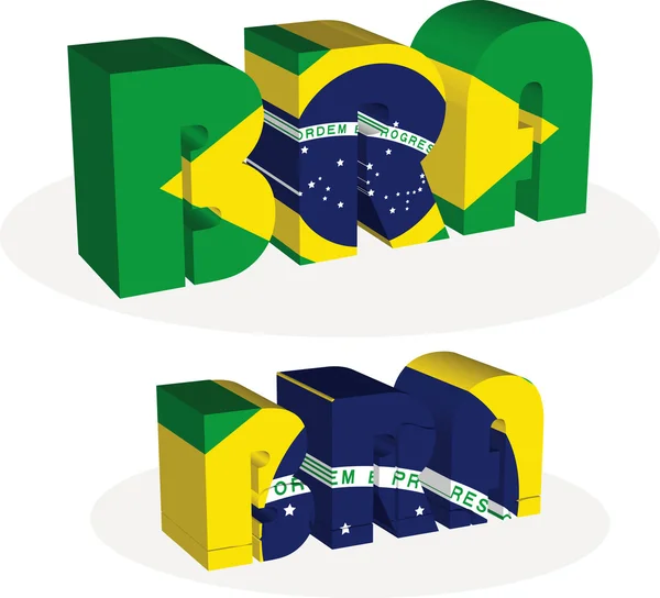 Brasilianische Flagge in Puzzle — Stockvektor