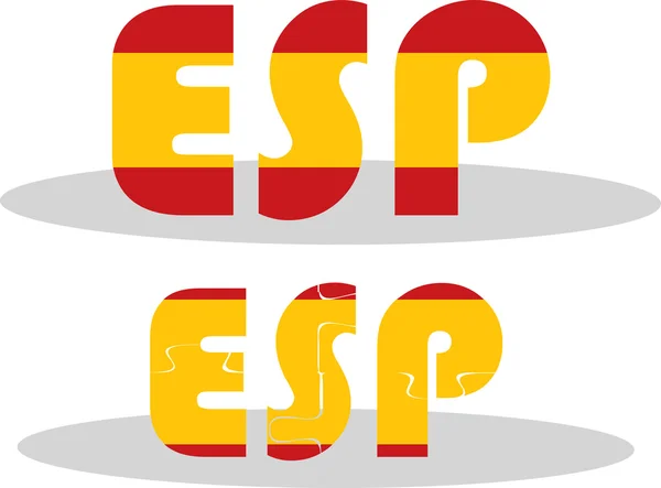 Espanha Bandeira no quebra-cabeça — Vetor de Stock