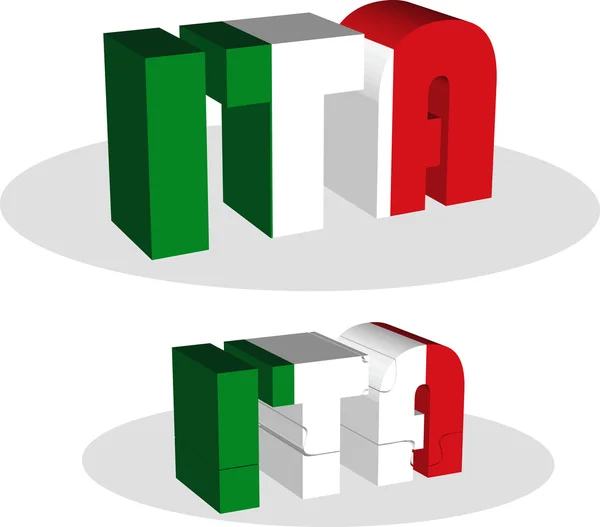 Italia Bandiera nel puzzle — Vettoriale Stock