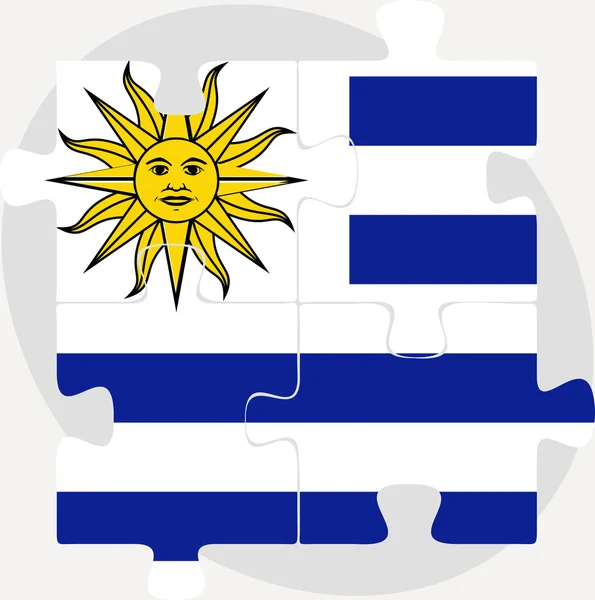 Uruguay flagga i pussel — Stock vektor