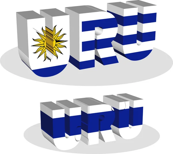 Vlajka Uruguaye v puzzle — Stockový vektor
