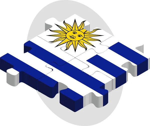 Uruguay flagga i pussel — Stock vektor
