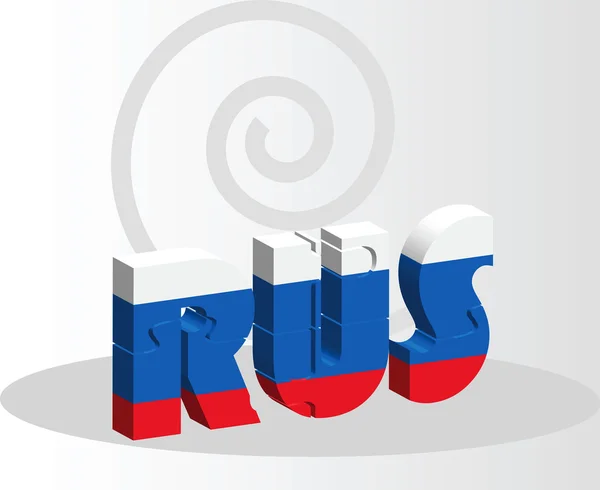 Ruská vlajka v puzzle izolovaných na bílém pozadí — Stockový vektor