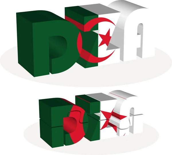白い背景で隔離のパズルでアルジェリアの旗 — ストックベクタ