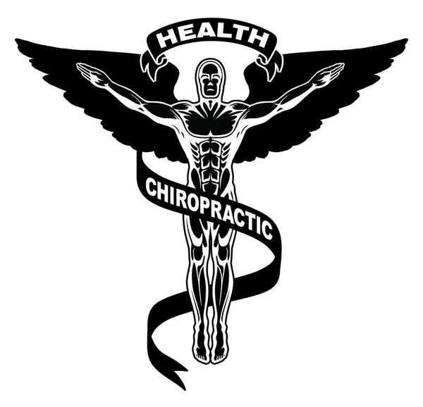 Chiropracticsymbol 第二 — 图库矢量图片