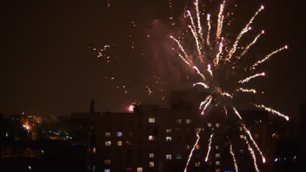 Feliz Año Nuevo fuegos artificiales, ciudad nocturna — Vídeos de Stock