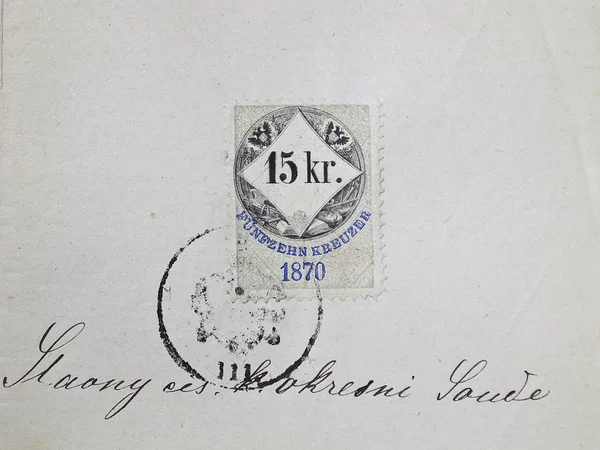 Postal stamp — Stock Photo, Image