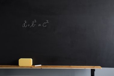 Okul Yönetim Kurulu