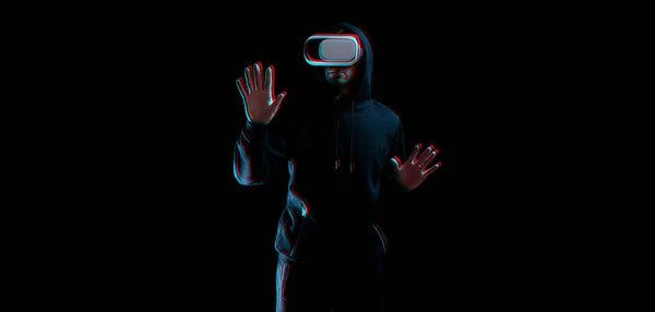 Vidrio Realidad Virtual Borrosa Joven Hombre Gafas Digitales Para Juego —  Fotos de Stock