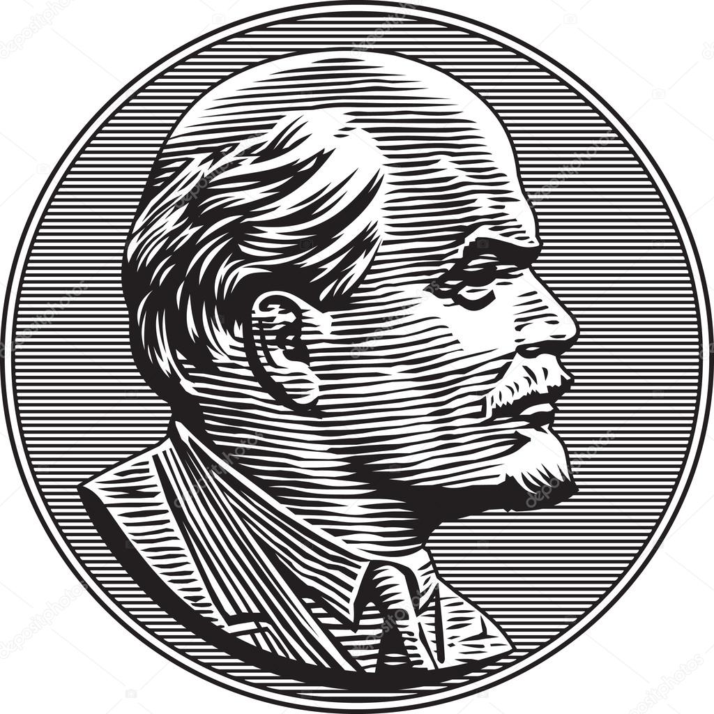 Lenin Stock Vector Image By C Koydan