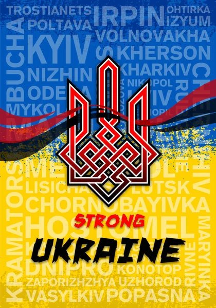 Geleneksel ulusal renklerde Güçlü Ukrayna Posteri