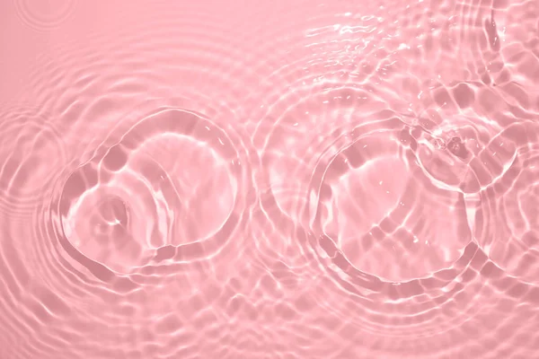 粉色波纹水底 图库照片