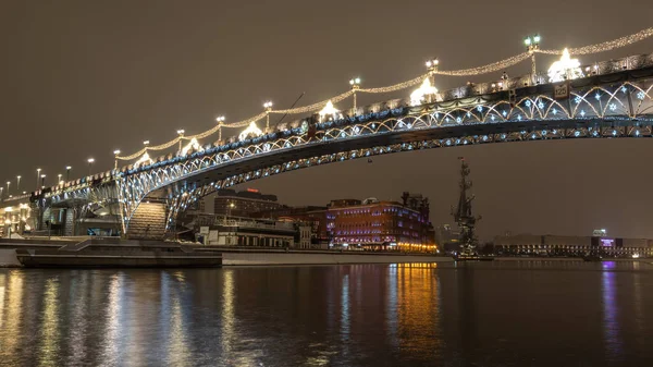 Night view of the Patriarshy Bridge in Moscow. Patriarshy Bridge is a pedestrian bridge across the Moskva River